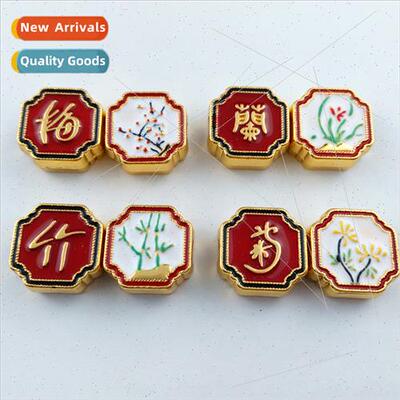 Alloy oil drip plum orchid bamboo chrysanthemum in gentleman
