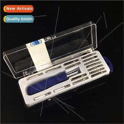 Home Standing Small Driver Correction Angle Combination Set
