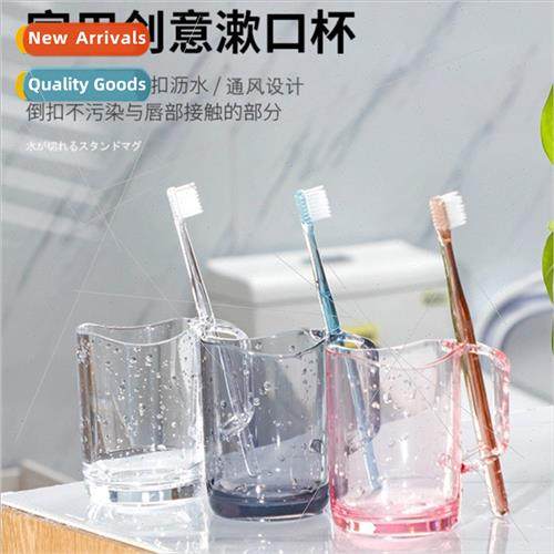 mple transparent water cup creative wh toothbrush holder mou
