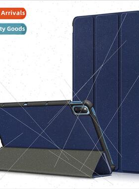 Case适用2021 Honor V7 10.4