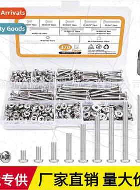 470pcs 304 US made Phillips round head screws nuts flat wash