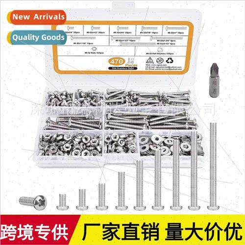 470pcs 304 US made Phillips round head screws nuts flat wash