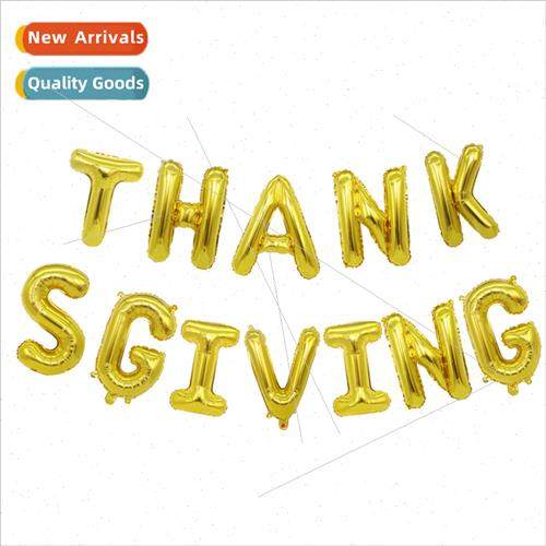 Thanksgiving day party 16 inch thank you monogram set thank