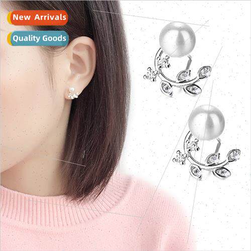 terary est small leaves earrings female flash diamond pearl