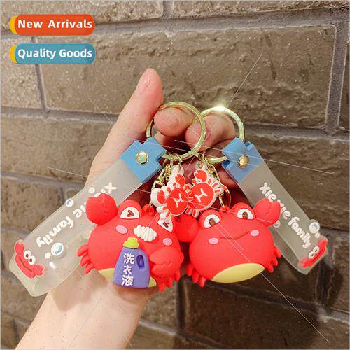 Crab family charm key chain cute doll keychain cartoon coupl