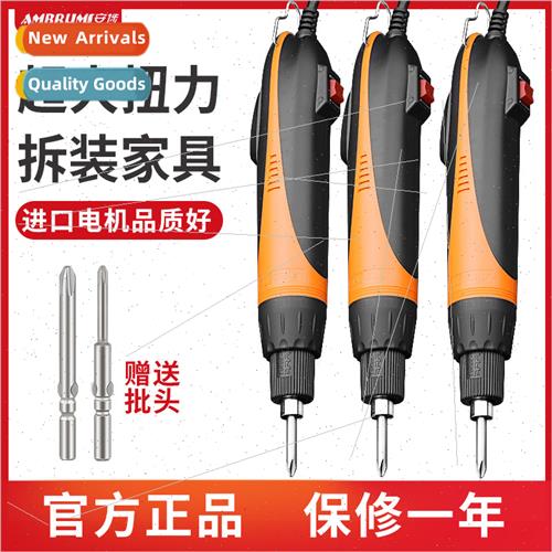 Electric Wrench High Sngth Electric Screwdriver High Torque