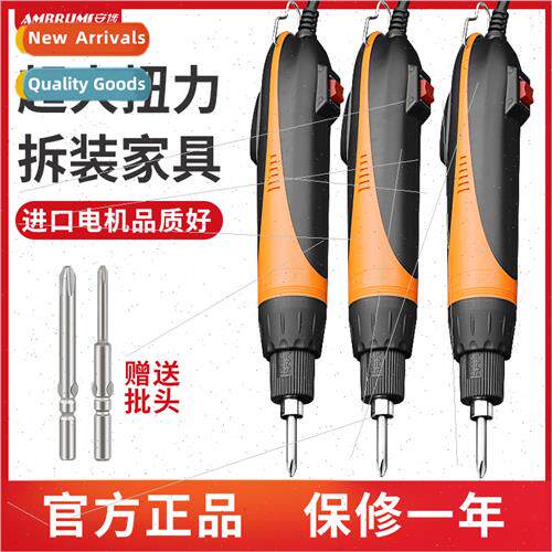 Electric Wrench High Sngth Electric Screwdriver High Torque