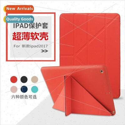 适用ipad 9.7 Transformers case air10.5 all-inclusive silicon
