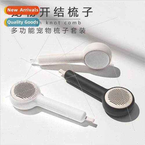 Preferred Dog Knotting Comb De-Floating Hair Comb Cat Hair R
