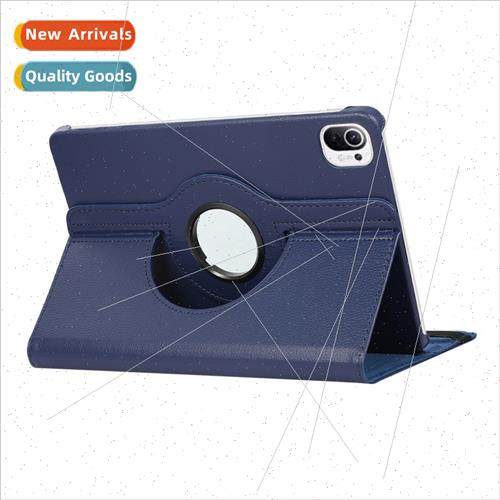 适用millet tablet 5 protective cover rotating lychee grain 1