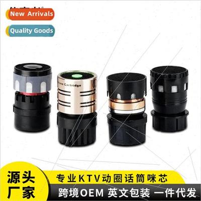 KTV wired wireless dynamic microphone condenser microphone c