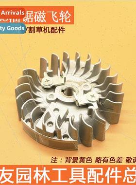 45 52 58 5900 chainsaw ignion flywheel Gasoline logging saw