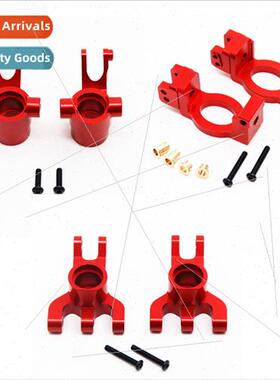 REDCAT REDCAT 1/6 rc remote control car oversized brushless