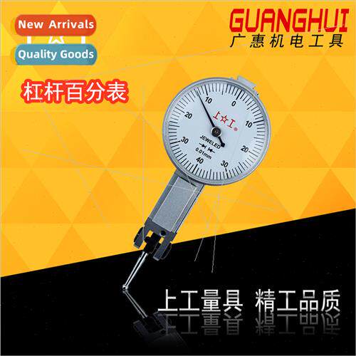 Lever Percentage Indicator 0-0.8 Genuine Lever Percentage In