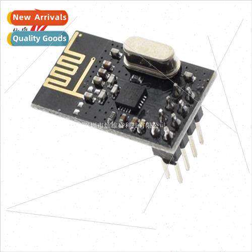 2.4G Wireless Serial Bonding Module BK2425 Bonding Chip DIP