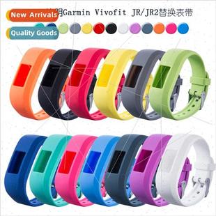 Vivofit Replacemen WristbKids Silicone Watch 适用Garmin