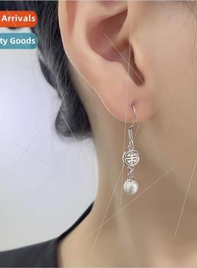 Pearl auspicious earrings female retro elegant wind cheongsa
