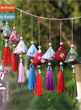 Dumpling scented sachet Ai leaf incense packet pendant shopp