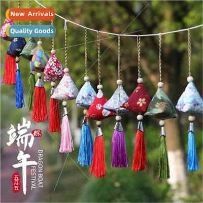 Dumpling scented sachet Ai leaf incense packet pendant shopp
