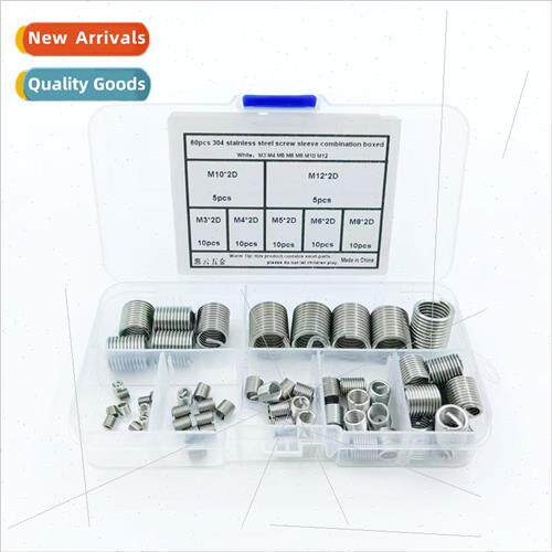 60pcs 304 Stainless Wire Threaded Sleeve M3-M12 Wire Threade