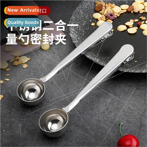 304 Coffee Spoon wh Clip Multifunctional Food Sealing Clip M