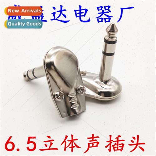 90 Degree 6.35 Elbow 6.5mm Guar Audio Head Mixer Amplifier S