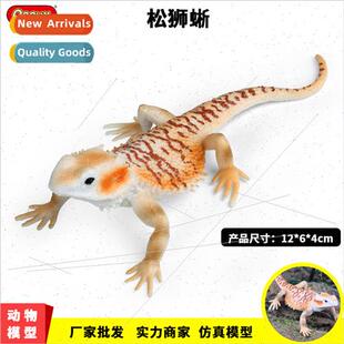 Children Enlightenment Solid Insect zard Animal Model Crawli