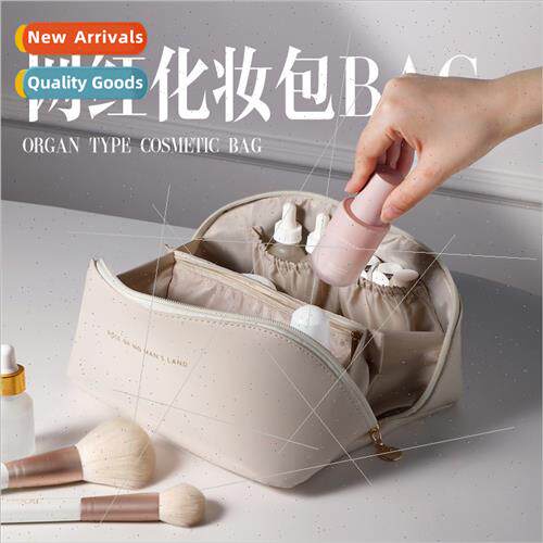 Cosmetic bag capacy portable ins2022 new travel wash cosmeti