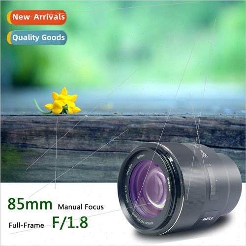 MK-85mmF1.8 Full Frame Manual Focus E Mount Fixed Medium Tel