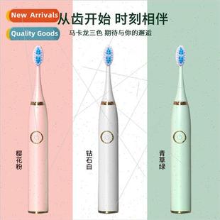 men par toothbrush student Electric couples women adult home