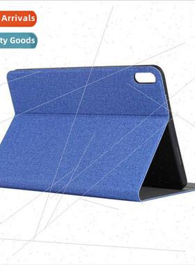 New pro10.8 inch tablet leather case ultra-thin适用2021 huaw