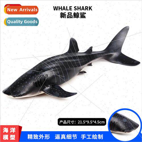 Children toys in whale shark big shark ornaments hand-me-dow