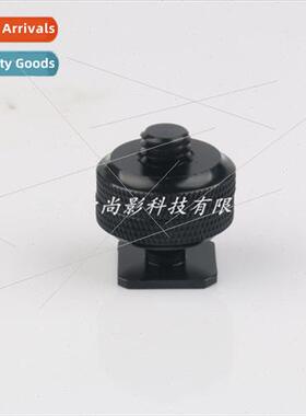 Reinced 3/8 double layer screw camera screw to hot shoe sock