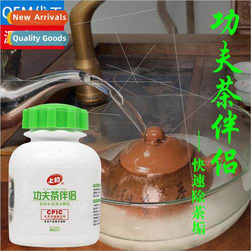 Remove Tea Scale Kung Fu Tea Mate Oxygen Tea & Coffee Stain