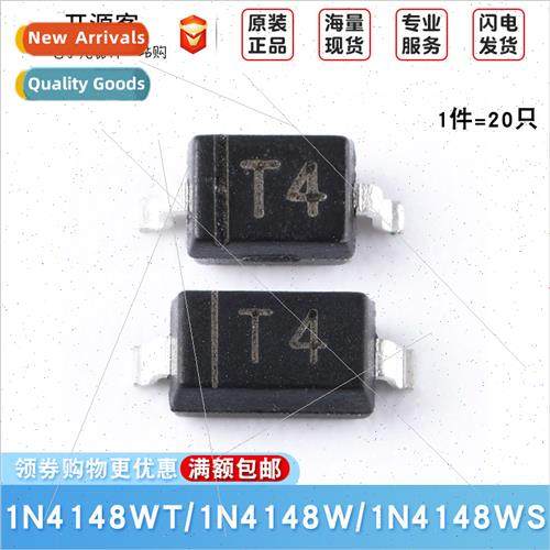 1N4148W 1N4148WS 1N4148WT SMT Swching Diode