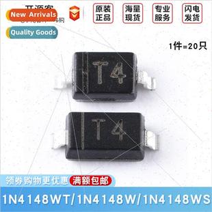 1N4148W 1N4148WS 1N4148WT SMT Swching Diode
