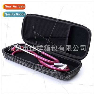 Hearing aid organizer accessories shockprobag hearing aid pr