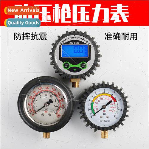 Oil immersion digal display high-precision car tire pressure