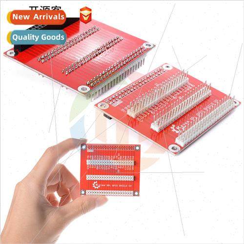 Raspberry PI one to three GPIO expansion board breadboard DI