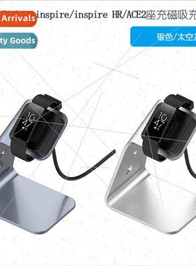 适用Fitbit inspire inspire HR Ace2 fast charging cable alumi