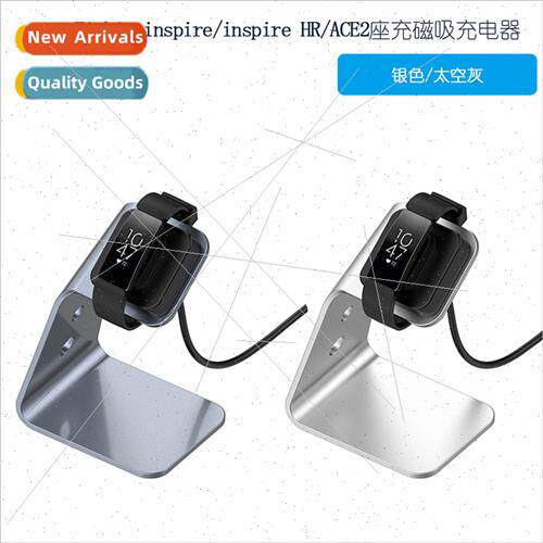适用Fitbit inspire inspire HR Ace2 fast charging cable alumi