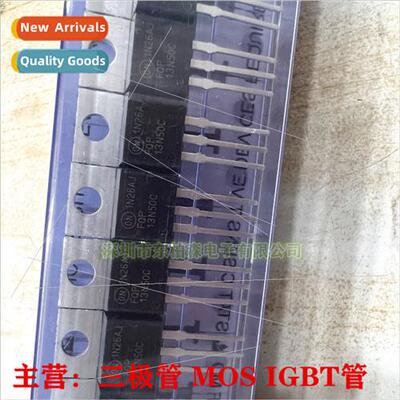 Genuine FQP13N50C TO220 13A 500V MOS Field Effect Tube