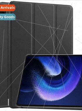 适用millet tablet 6 11 inch tablet case xiaomi pad6pro tri-f