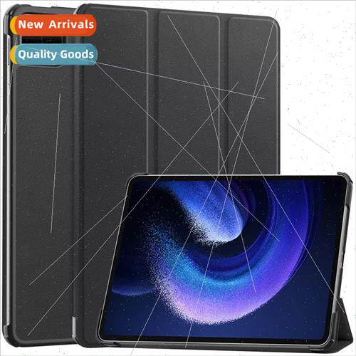 适用millet tablet 6 11 inch tablet case xiaomi pad6pro tri-f