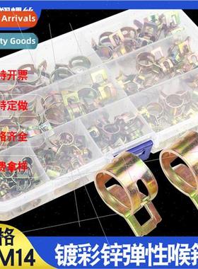 88PCS Iron color zinc plated elastic throat hoop M6 M8 M10 M