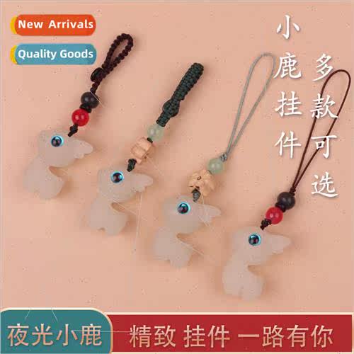 minous deer keychain cell phone chain safe journey mini jade