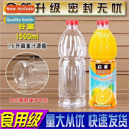 1500ML1.5L Transparent Plastic Bottles Dispensing Empty Bott
