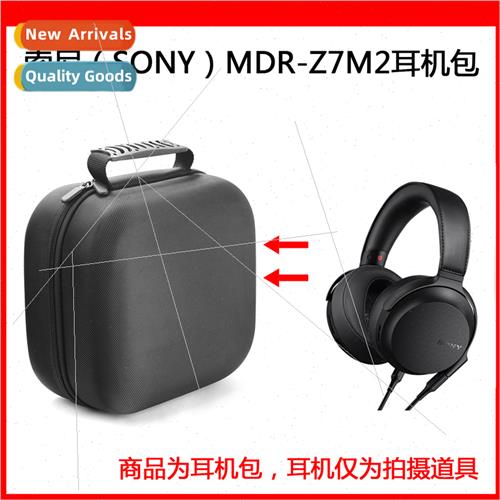 适用Sony MDR-Z7M2 headb4.4 balanced HIFI high-resolution hea