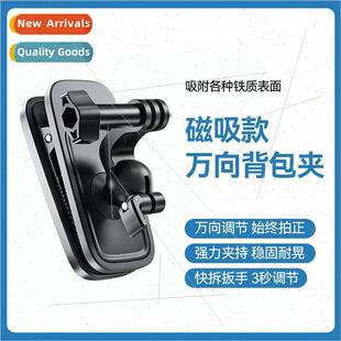 gopro12 magnetic universal backpack clip 360 x3 ace pro acti