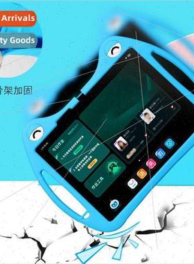 适用BBK tutor S6 fall protection cover cartoon full package